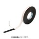 日東 低VOC両面テープ EW-514DB 30mm×50M EW-514DB-30
