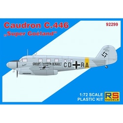 92299 1/72 コードロン C-446 スーパーゴエラン [組立式プラスチックモデル]