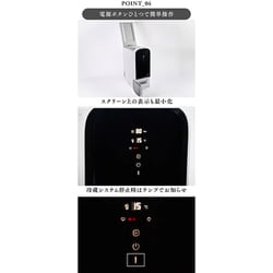 お米専用 冷蔵庫・米びつ 21kg ライスフリッジ トール（合同会社ユーデー） ヨドバシ.com - ユーデー UD お米専用冷蔵庫 ライスフリッジ
