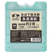 HHK-M [HUGEL 氷点下保冷剤 急速凍結タイプ M]