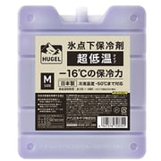 HHC-M [HUGEL 氷点下保冷剤 超低温タイプ M]