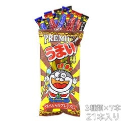 ヨドバシ.com - やおきん プレミアムうまい棒 21本（3種類×7本