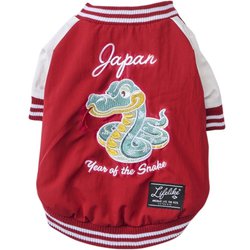 121W24 [スネイクスカジャン レッド 2L]