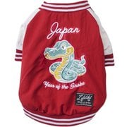121W24 [スネイクスカジャン レッド 3号]