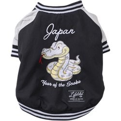 楽天市場】アウトドアジャケットハーネス 1～4号 全4色 【ライフ