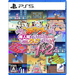 ゲームはできるけど見た目悪いwiiとそのソフト達