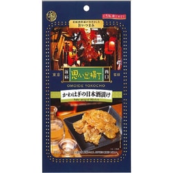 目利きつまみ かわはぎ日本酒漬け 18g