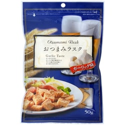 おつまみラスク ガーリック味 50g