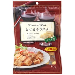 おつまみラスク チーズ味 50g