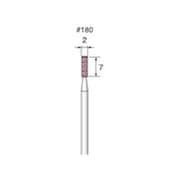 GS102 [アルゴファイル 軸付ピンク砥石 PA#180 Φ2X7 Φ2.34軸 5本入り]