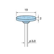 GS251 [アルゴファイル 軸付溝研磨用ブルー砥石 WA#120 Φ19X2 Φ3.0軸 5本入り]