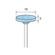 GS252 [アルゴファイル 軸付溝研磨用ブルー砥石 WA#120 Φ19X3 Φ3.0軸 5本入り]
