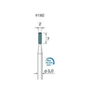 GS321 [アルゴファイル 軸付グリーン砥石#180 Φ2X7 Φ3.0軸 GC砥粒 5本入り]