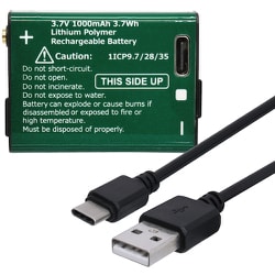 GV-01USB [ジョブマスター 専用リチウムポリマー充電池]