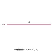 HT0020R [アルゴファイル ルビーストーンスティック Φ2X100（細目）]