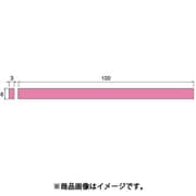 HT0306R [アルゴファイル ルビーストーンスティック 3X6X100（細目）]