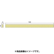 HT230 [アルゴファイル フィニッシュストーンセット3X6X100各粒度1本入]