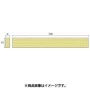 HT250 [アルゴファイル フィニッシュストーンセット6X13X100各粒度1本入]
