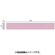 HT270 [アルゴファイル ピンクストーンセット3X13X100各粒度1本入]
