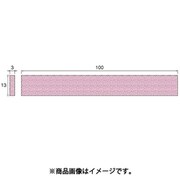 HT273 [アルゴファイル ピンクスティック砥石単結晶砥粒#220]