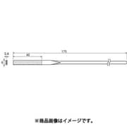 HT513 [アルゴファイル ダイヤモンドヤスリ平#270 0.8X6]