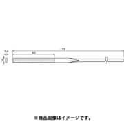 HT521 [アルゴファイル ダイヤモンドヤスリ平#170 1.4X7]