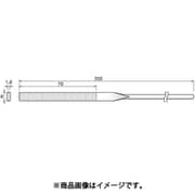 HT526 [アルゴファイル ダイヤモンドヤスリ平#140 1.6X8]