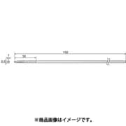 HT531 [アルゴファイル ダイヤモンドヤスリ平テーパー型#170 1X2.5]