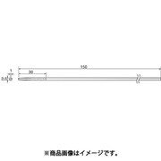 HT532 [アルゴファイル ダイヤモンドヤスリ平テーパー型#270 1X2.5]