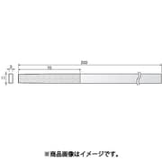 HT551 [アルゴファイル ダイヤモンドヤスリ平テーパー型#140 3X11]