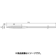 HT562 [アルゴファイル ダイヤモンドヤスリ半丸#170 1.8X5.9]