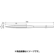 HT564 [アルゴファイル ダイヤモンドヤスリ半丸#170 2.4X8]