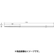 HT573 [アルゴファイル ダイヤモンドヤスリ先細丸型#170 Φ2]