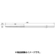 HT576 [アルゴファイル ダイヤモンドヤスリ先細丸型#170 Φ3.6]