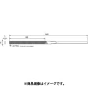 HT602 [アルゴファイル 精密鉄工ヤスリ細目平コバ丸1X5]