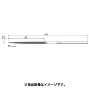 HT603 [アルゴファイル 精密鉄工ヤスリ細目角2.4X2.4]