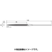 HT609 [アルゴファイル 精密鉄工ヤスリ細目刀刃1.5X5.5]