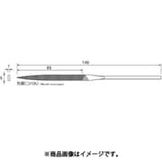 HT611 [アルゴファイル 精密鉄工ヤスリ細目先細コバ丸1X5]