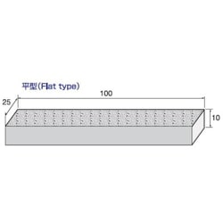 ヨドバシ.com - アルゴファイルジャパン HT902 [アルゴファイル ヨドバシ.com - アルゴファイルジャパン HT902 [アルゴファイル