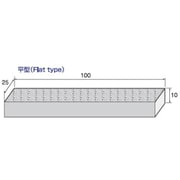 HT902 [アルゴファイル ダイヤモンドドレッサー平タイプ#120 25X100X10]