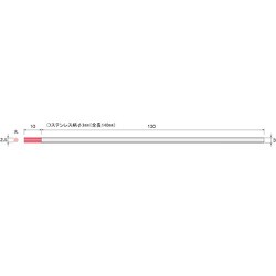HT-FSB03R [アルゴファイル ファイバーストーンハンドブラシ ステンレス柄 先 Φ2.5X10 L140]