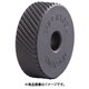 スーパー 国内標準ローレット駒 アヤ目（2コ1組）荒目 1インチ当りの山数：18 外径A：19.2 KNSRL18N