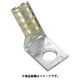 LCA3/0-38H-X [PANDUIT 銅製圧縮端子 1穴 電線サイズ AWG3/0 バレル角度 45度 取付穴サイズ 104mm]