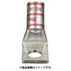 LCA350-58H-X [PANDUIT 銅製圧縮端子 1穴 電線サイズ 350 kcmil バレル角度 45度 取付穴サイズ 168mm]