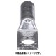 LCA4-56-L [PANDUIT 銅製圧縮端子 1穴 撚り線電線サイズ AWG4 AWG3 単線電線サイズ AWG2 取付穴サイズ 86mm]