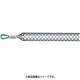 マーベル ケーブルグリップ デラックスタイプ 二重編 45～58mm MG-50W
