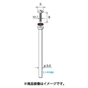 MR121 [アルゴファイル ステンレスマンドレールM1.7タイプ頭 Φ5 軸 Φ3.0]