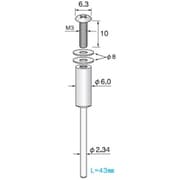 MR152 [アルゴファイル ステンレスマンドレールM3タイプねじ頭 Φ6.3X10L Φ2.34軸]