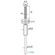 MR152L [アルゴファイル ステンレスマンドレールM3タイプねじ頭 Φ6.3X18L Φ2.34軸]