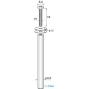 MR156L [アルゴファイル ステンレスマンドレールM3タイプねじ頭 Φ6.3X18L Φ6.0軸]